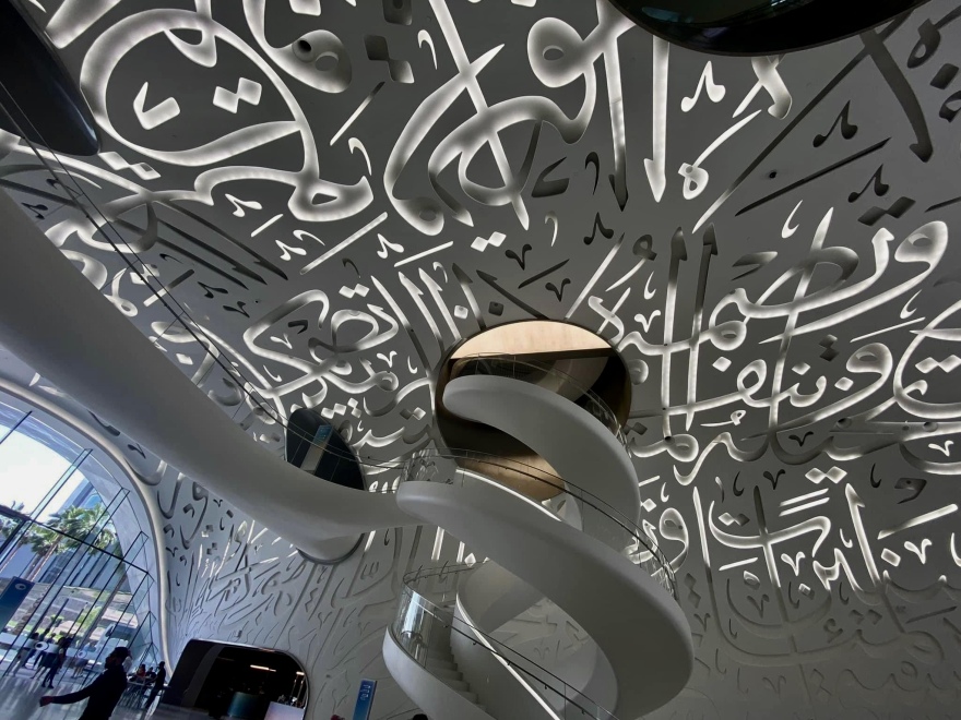 Ντουμπάι: Το πάρτι των Ελλήνων επωνύμων στο Nammos - Δείτε φωτογραφίες