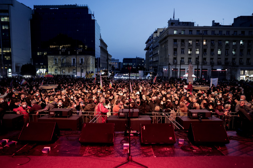 Προπύλαια: Συναυλία ειρήνης χωρίς σημαίες της Ουκρανίας - Δείτε φωτογραφίες