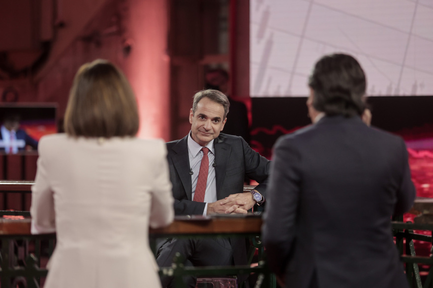 Μητσοτάκης: Από 1η Μαΐου αύξηση στον κατώτατο μισθό - Ανοιχτό να μειωθεί ο ΦΠΑ στα τρόφιμα