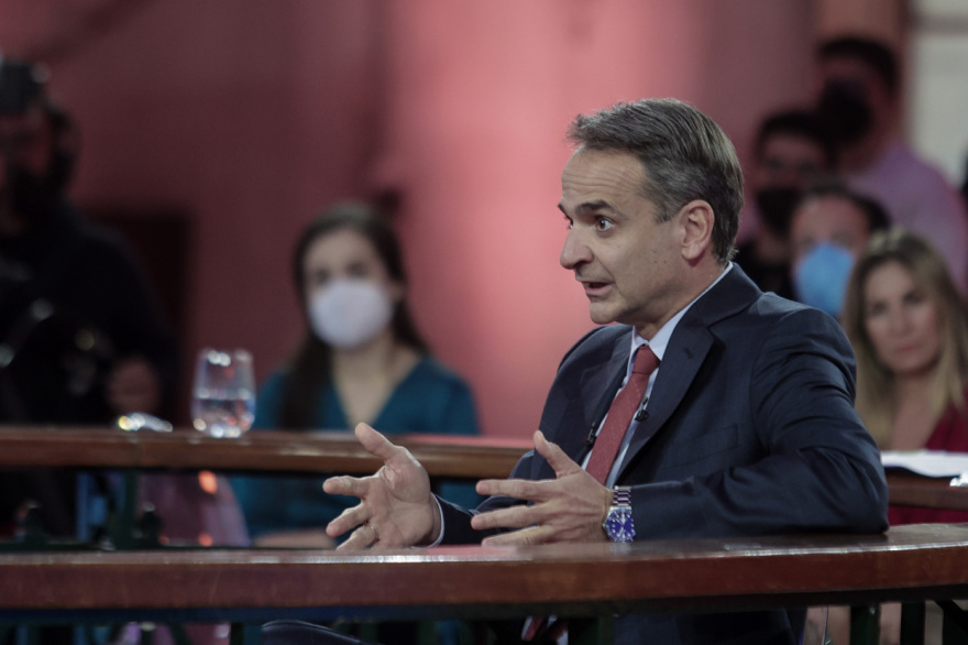 Μητσοτάκης: Από 1η Μαΐου αύξηση στον κατώτατο μισθό - Ανοιχτό να μειωθεί ο ΦΠΑ στα τρόφιμα