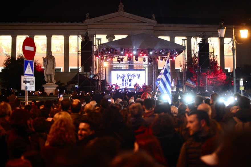 Προπύλαια: Συναυλία ειρήνης χωρίς σημαίες της Ουκρανίας - Δείτε φωτογραφίες