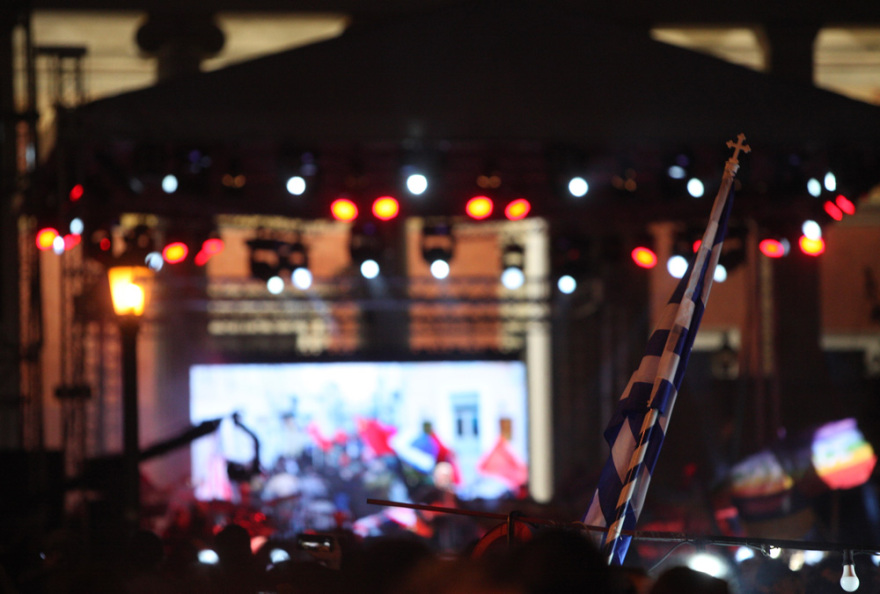 Προπύλαια: Συναυλία ειρήνης χωρίς σημαίες της Ουκρανίας - Δείτε φωτογραφίες