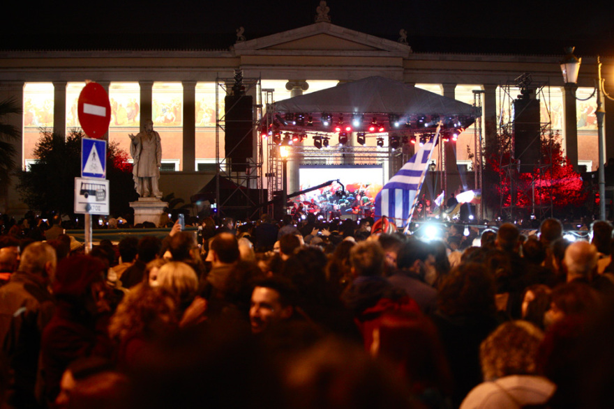 Προπύλαια: Συναυλία ειρήνης χωρίς σημαίες της Ουκρανίας - Δείτε φωτογραφίες