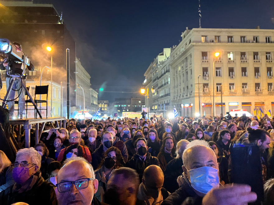 Προπύλαια: Συναυλία ειρήνης χωρίς σημαίες της Ουκρανίας - Δείτε φωτογραφίες