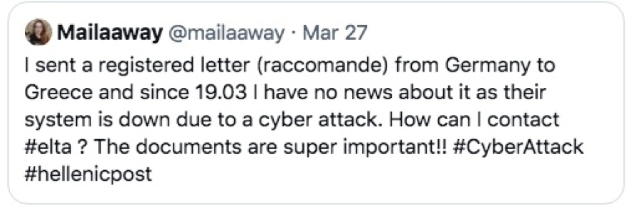 ΕΛΤΑ: Καθυστερήσεις στις συντάξεις λόγω τεχνικού προβλήματος στο Παρακαταθηκών 