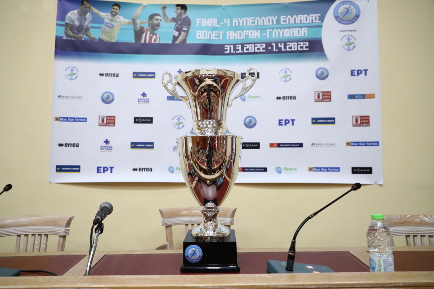  Κύπελλο ανδρών βόλεϊ: Οι διπλωματικές απαντήσεις, τα ξύλινα σπαθιά και η εθνική 