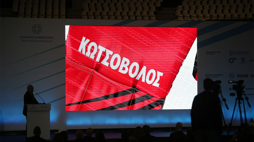 Κωτσόβολος: Μεγάλος χορηγός του ΔΕΗ International Tour of Hellas