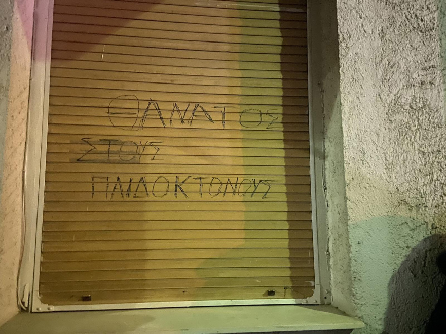 Πάτρα: Πότε θα μιλήσει ο Μάνος Δασκαλάκης για τη σύλληψη της Ρούλας Πισπιρίγκου - Τι δηλώνει ο δικηγόρος του