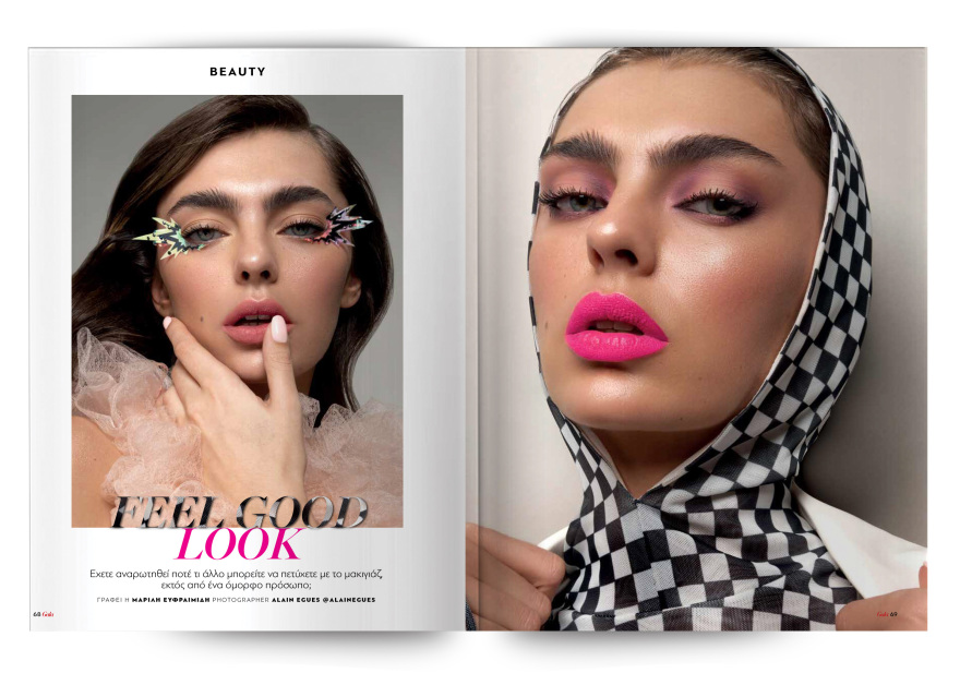 Αυτή την Κυριακή με το Πρώτο Θέμα