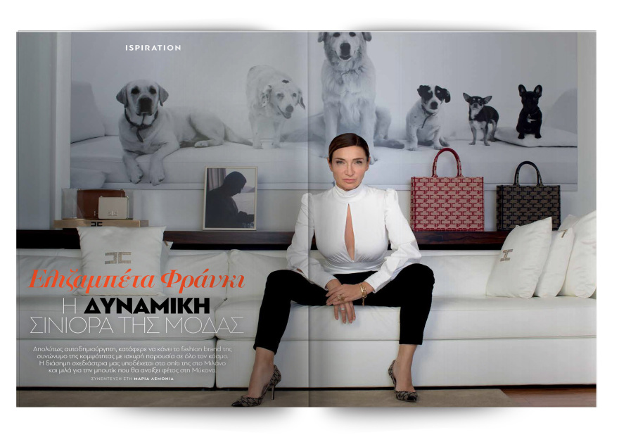 Αυτή την Κυριακή με το Πρώτο Θέμα