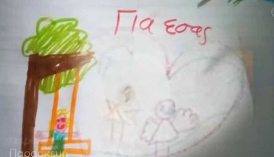 Πάτρα - Ζωγραφιές Τζωρτζίνας: Η Πισπιρίγκου έστειλε μηνύματα στην παιδοψυχολόγο 