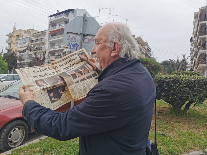 Πώς δολοφόνησε τα παιδιά της η «Μήδεια» του 1985 - Τρομακτικές οι ομοιότητες με την υπόθεση της Πάτρας