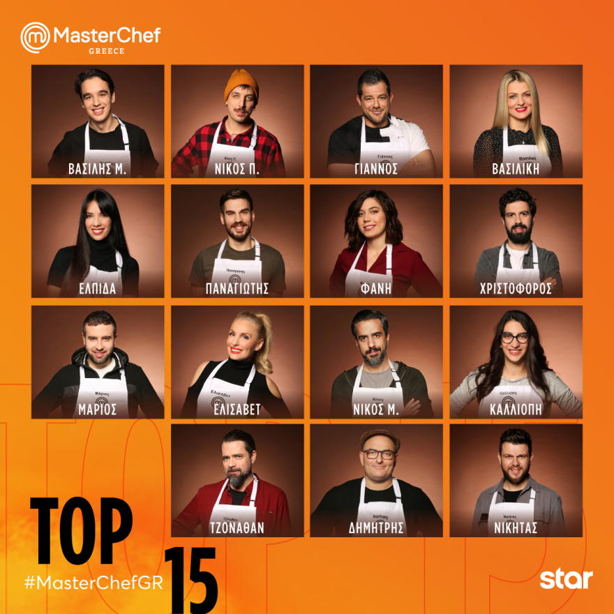 MasterChef 2022: Άλλη μια ανατρεπτική εβδομάδα ξεκινά, αυτή τη φορά με οικολογικό πρόσημο