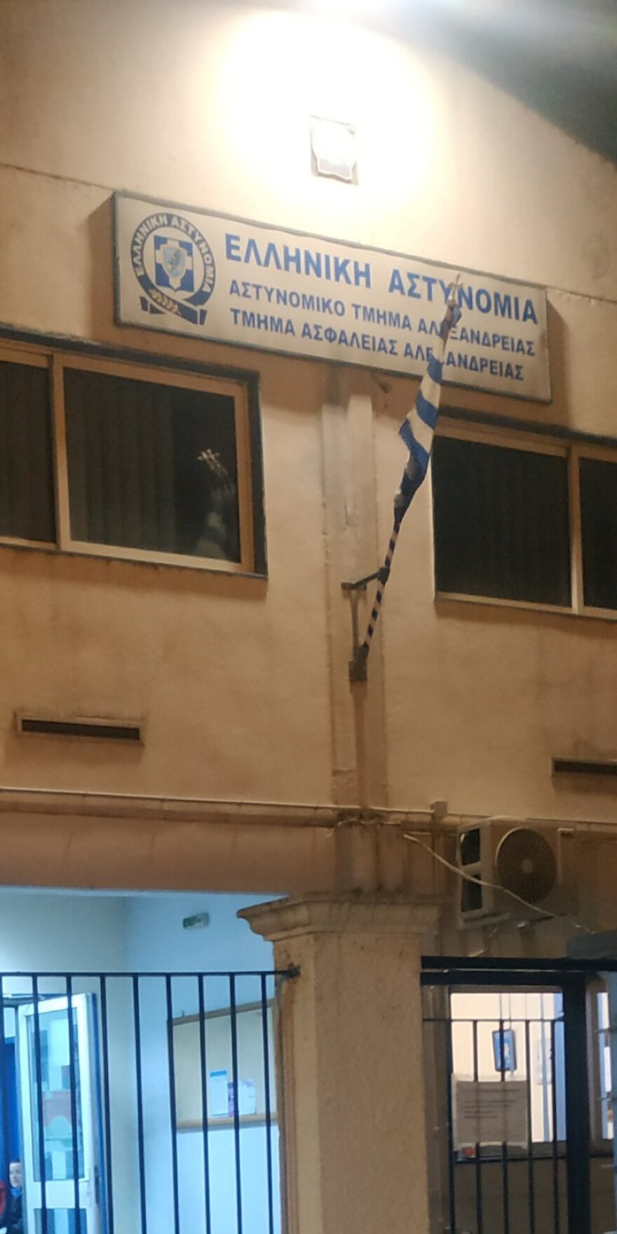 Ημαθία: «Θα φύγετε πεθαμένοι» φώναζαν οι ροπαλοφόροι στα επεισόδια με μαχαιρώματα σε αγώνα Γ’ Εθνικής