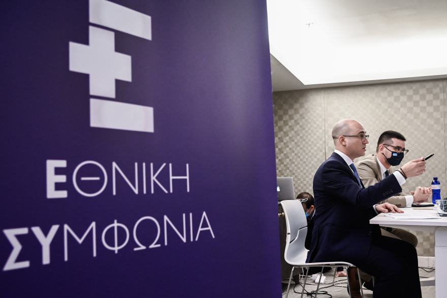 Το κόμμα «Ε.ΣΥ» του Κωνσταντίνου Μπογδάνου - Ποιοι στηρίζουν την «Εθνική Συμφωνία» του ανεξάρτητου βουλευτή