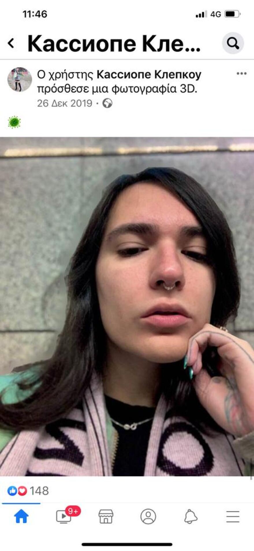 Πτώση τρανς γυναίκας στην Ιερά Οδό: Ανοιχτό το σενάριο εγκληματικής ενέργειας - «Το μυαλό μας πάει παντού» λένε συγγενείς