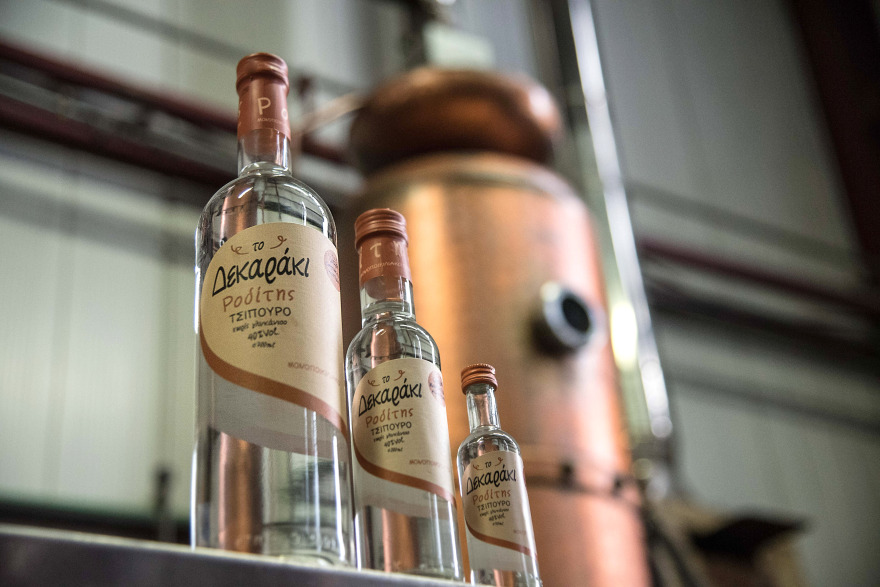 Η Φύση του εκλεκτού, κλασικού τσίπουρου