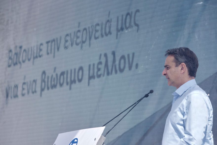 Μητσοτάκης: Αύξηση της παραγωγής ενέργειας από λιγνίτη λόγω κρίσης