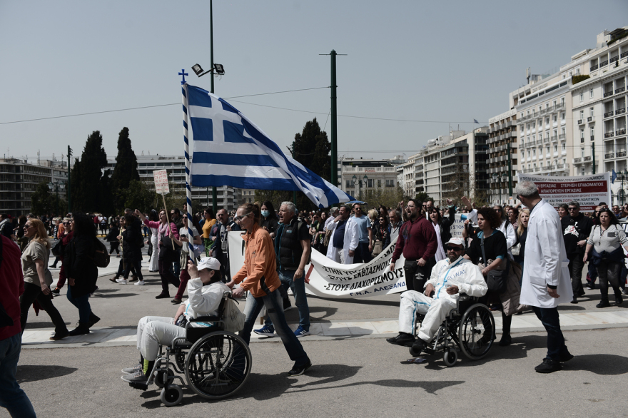 Απεργία σήμερα - Κίνηση στους δρόμους: Ολοκληρώθηκαν οι απεργιακές κινητοποιήσεις, αποκαταστάθηκε η κυκλοφορία στο κέντρο 