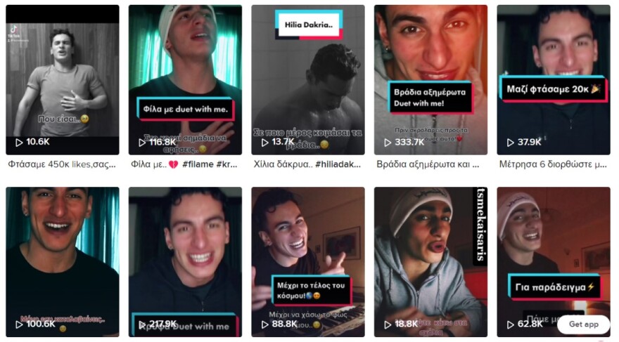 Ποιος είναι ο Σπύρος Καίσαρης που έχει «τρελάνει» με τη φωνή του το TikTok