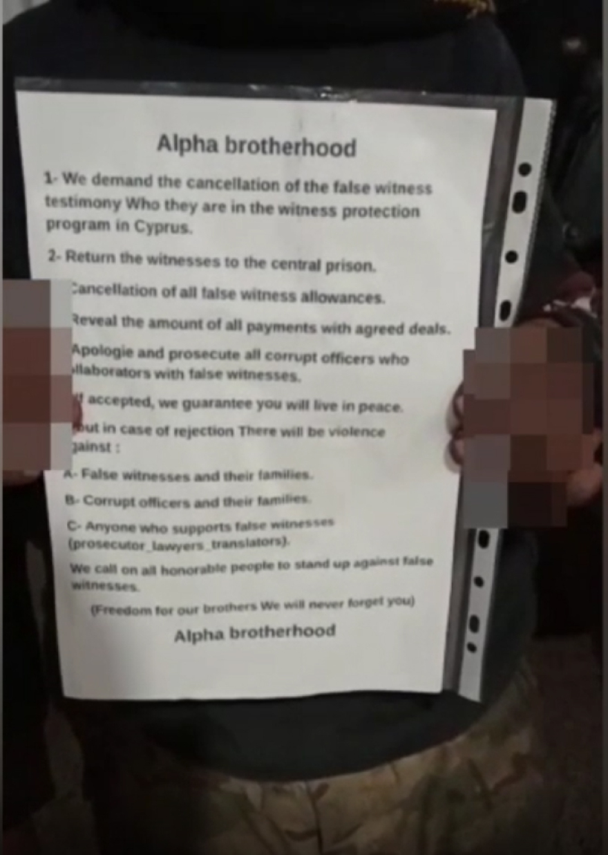 Κύπρος: Βίντεο με απειλές ένοπλων μασκοφόρων κατά αστυνομικών και εισαγγελέων