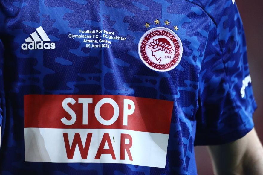 Ολυμπιακός-Σαχτάρ 1-0: Έβαλαν γκολ στον πόλεμο - Δείτε βίντεο 