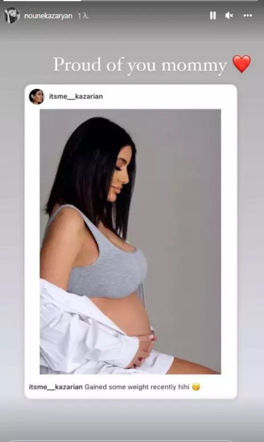 Ειρήνη Καζαριάν: Θα γίνει θεία - Έγκυος η αδερφή της Μαρία 