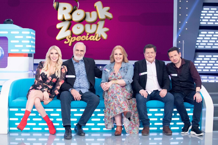 Ρουκ Ζουκ: Η οικογένεια της Χαρίκλειας από τη σειρά «Super Mammy» πάει στη Ζέτα Μακρυπούλια