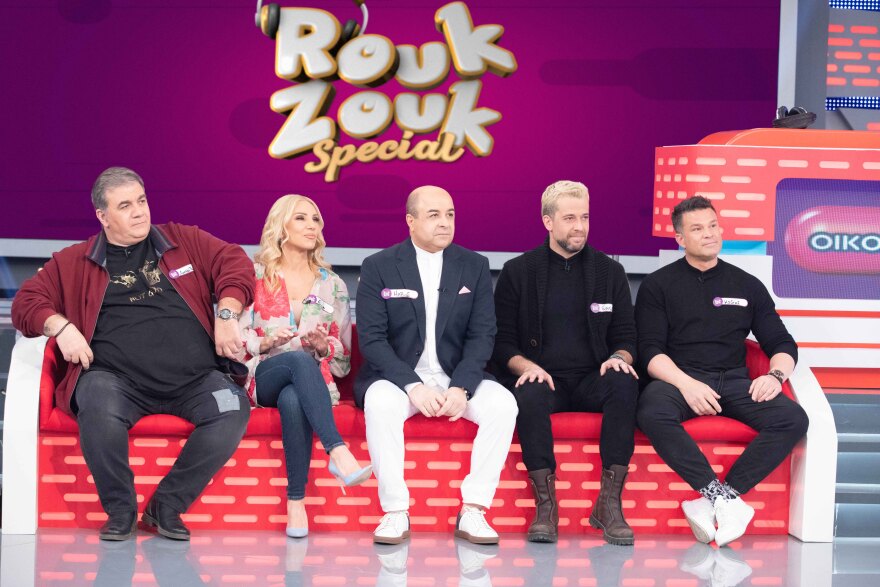 Ρουκ Ζουκ: Η οικογένεια της Χαρίκλειας από τη σειρά «Super Mammy» πάει στη Ζέτα Μακρυπούλια