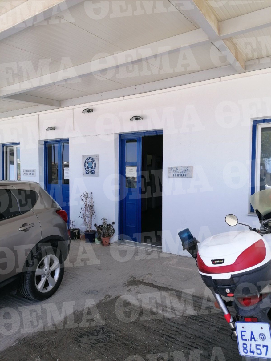 Τήνος: 90χρονος σκότωσε τον διευθυντή της Σχολής Αγιογραφίας