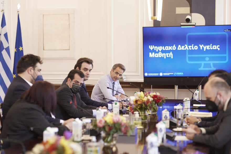 Μητσοτάκης: Ψηφιακά το Βιβλιάριο Υγείας των παιδιών, το Μητρώο Εμβολιασμού και το Δελτίο Υγείας Μαθητή