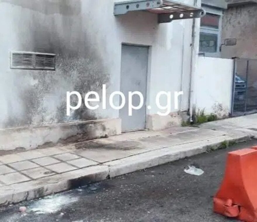 Πάτρα: Επίθεση με βόμβες μολότοφ στο κτίριο του Μεταγωγών