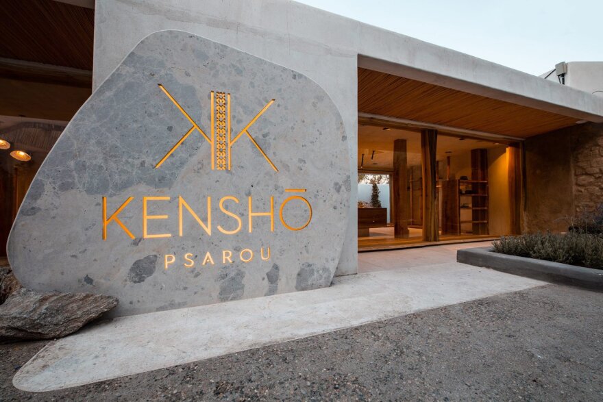 Μύκονος: Εξαγορά-μαμούθ του ξενοδοχείου «Kensho Psarou» με τίμημα 30 εκατ. ευρώ από τον Πέτρο Στάθη