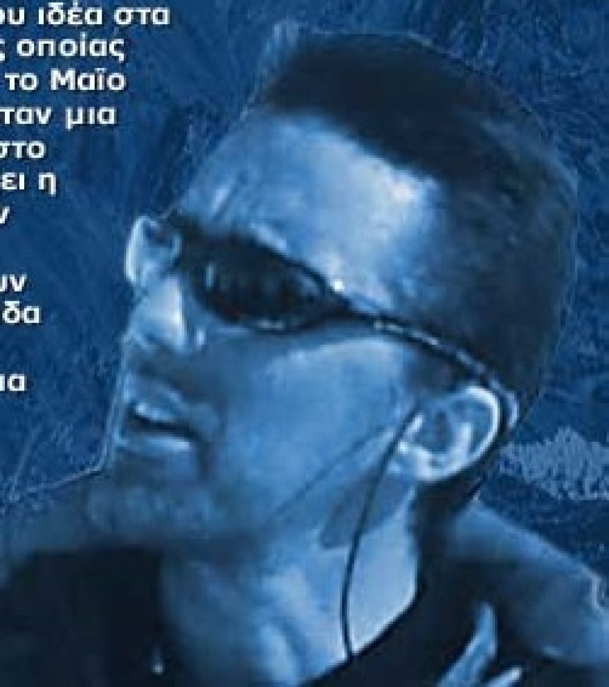 Αντώνης Συκάρης: Οι άλλοι Έλληνες ορειβάτες που έχασαν τη ζωή τους στα Ιμαλάια