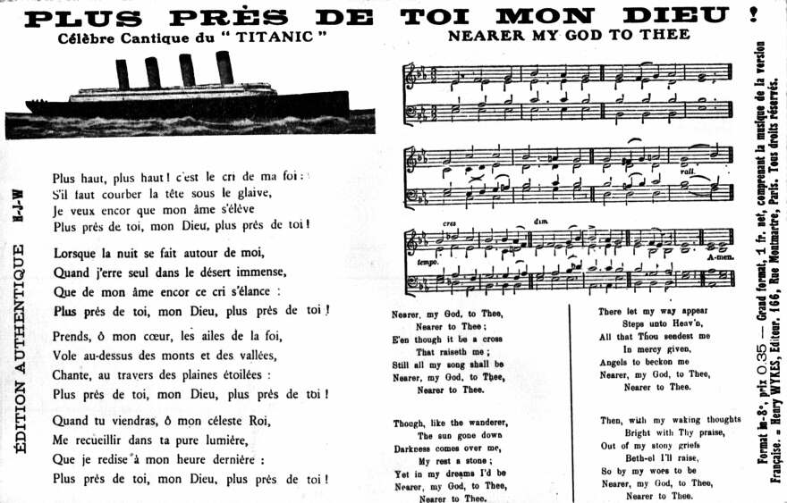 110 χρόνια από το ναυάγιο του Τιτανικού σε 16 φωτογραφίες