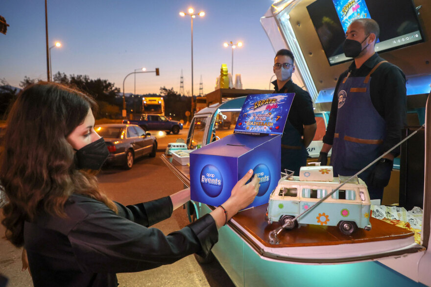 Η καρδιά της διασκέδασης χτυπάει στα καταστήματα ΟΠΑΠ