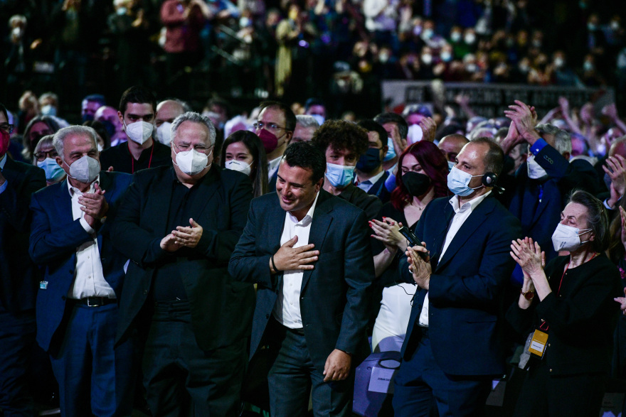 Συνέδριο ΣΥΡΙΖΑ: Προοδευτική κυβέρνηση με κορμό τον ΣΥΡΙΖΑ από την πρώτη Κυριακή των εκλογών