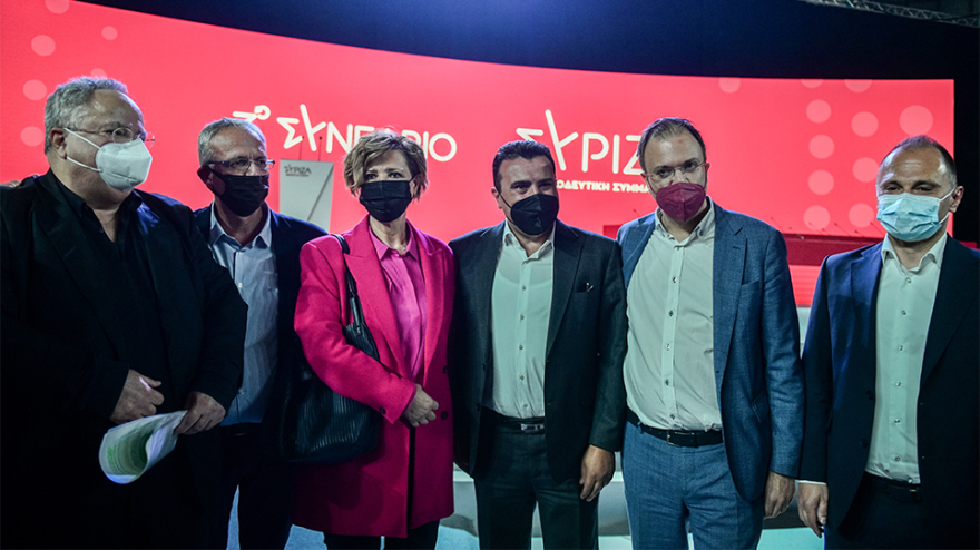 3ο συνέδριο ΣΥΡΙΖΑ: Πρεμιέρα με 3 μηνύματα η ομιλία Τσίπρα -  Η πρώτη Κυριακή, οι συνεργασίες και το νέο κόμμα