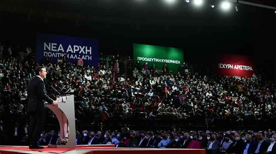 3ο συνέδριο ΣΥΡΙΖΑ: Πρεμιέρα με 3 μηνύματα η ομιλία Τσίπρα -  Η πρώτη Κυριακή, οι συνεργασίες και το νέο κόμμα