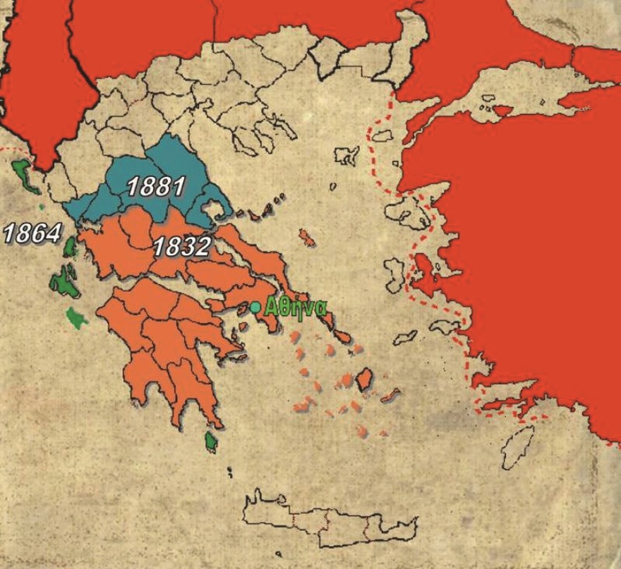 Το ελληνοαλβανικό κράτος που δεν δημιουργήθηκε ποτέ