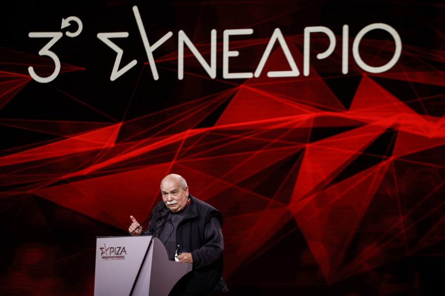 Αυλαία στο 3ο Συνέδριο του ΣΥΡΙΖΑ-ΠΣ: Επικράτηση Τσίπρα, εντάσεις και κινητοποίηση για «Νέα Αρχή» 