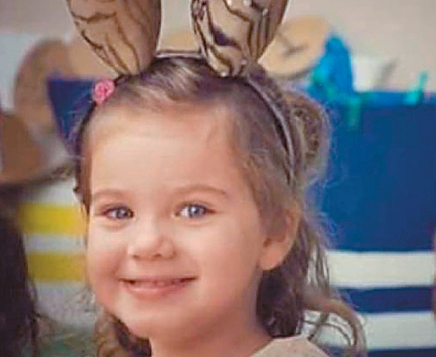 Ρούλα Πισπιρίγκου: Επιμένει στο αίτημα αποφυλάκισης και τα «βάζει» με τους γιατρούς για την κεταμίνη