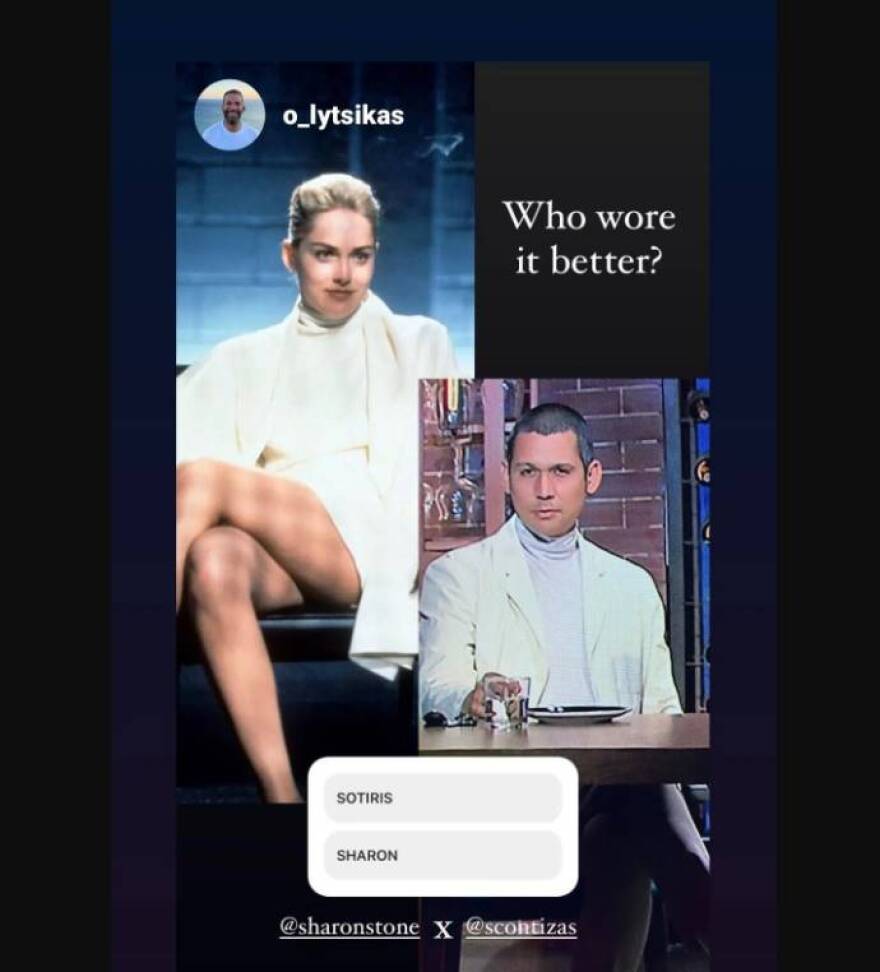 Σωτήρης Κοντιζάς: Το επικό βίντεο με το σταυροπόδι αλά... Σάρον Στόουν