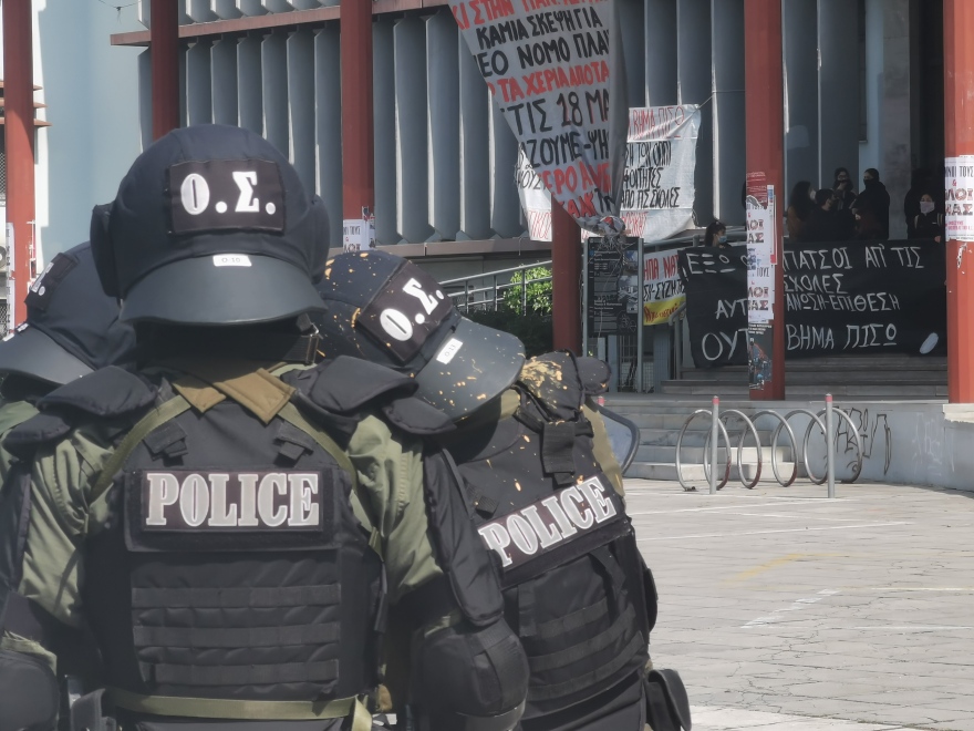 Θεσσαλονίκη: Ένταση και σήμερα στο ΑΠΘ για το «Στέκι στο Βιολογικό»