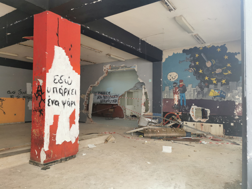 Θεσσαλονίκη: Νέα ένταση και προσαγωγές στο ΑΠΘ