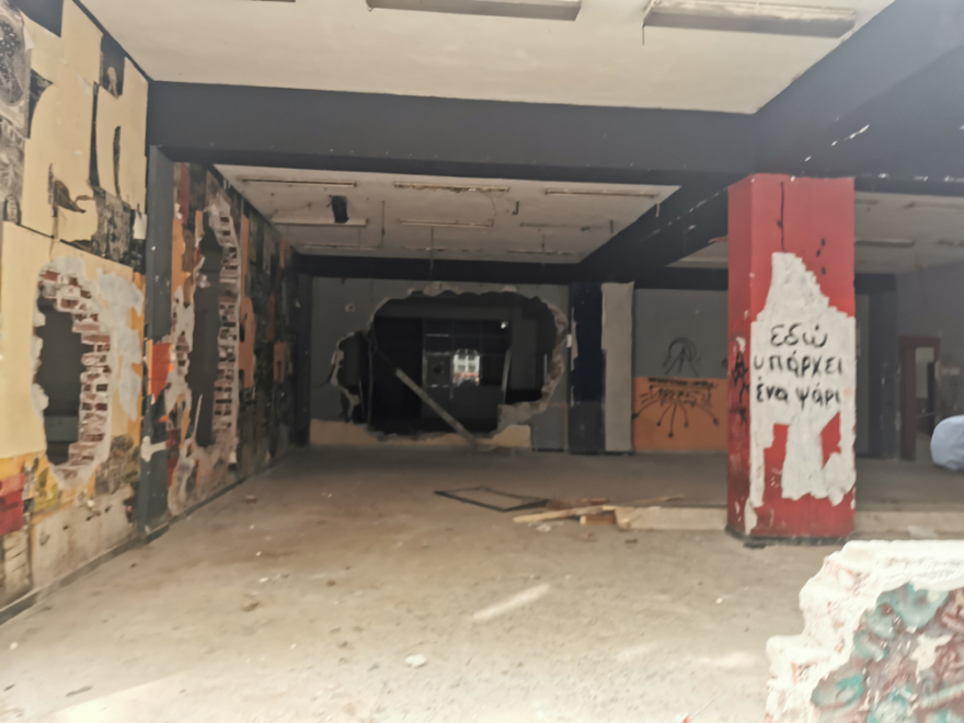 Θεσσαλονίκη: Νέα ένταση και προσαγωγές στο ΑΠΘ