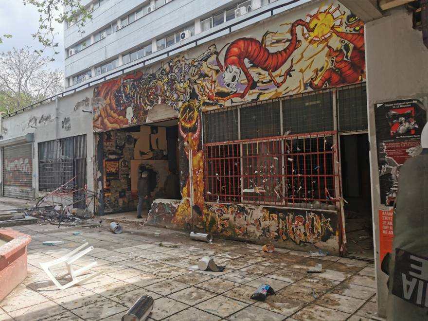 Θεσσαλονίκη: Νέα ένταση και προσαγωγές στο ΑΠΘ