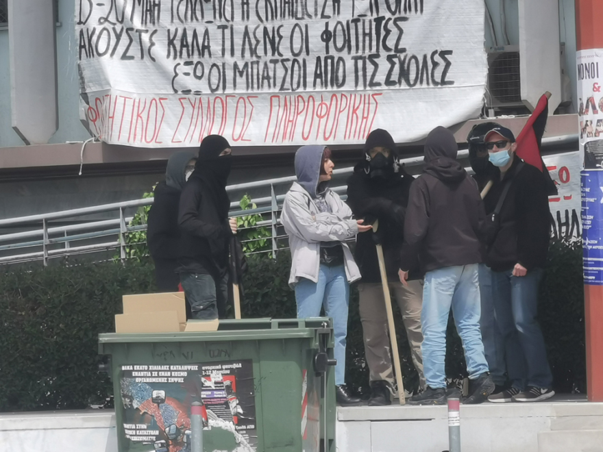 Θεσσαλονίκη: Νέα ένταση και προσαγωγές στο ΑΠΘ