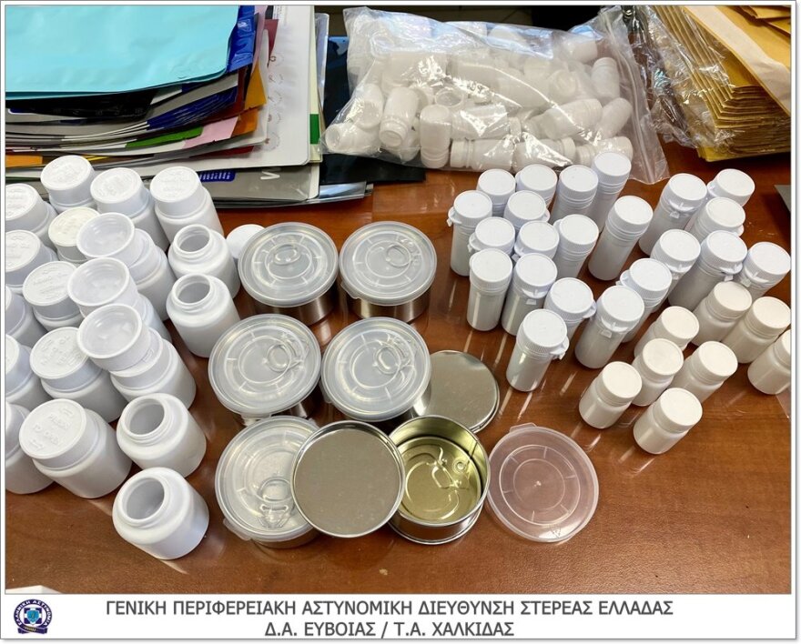 Ναρκωτικά-κεταμίνη: Στα χέρια της ΕΛΑΣ κύκλωμα που «έσπρωχνε» ουσίες στην αγορά