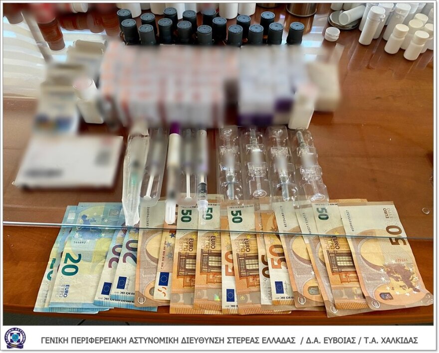 Ναρκωτικά-κεταμίνη: Στα χέρια της ΕΛΑΣ κύκλωμα που «έσπρωχνε» ουσίες στην αγορά